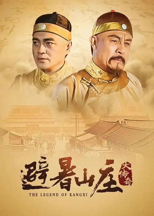 短剧速递 资讯配图