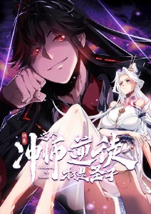 影绘师 资讯配图